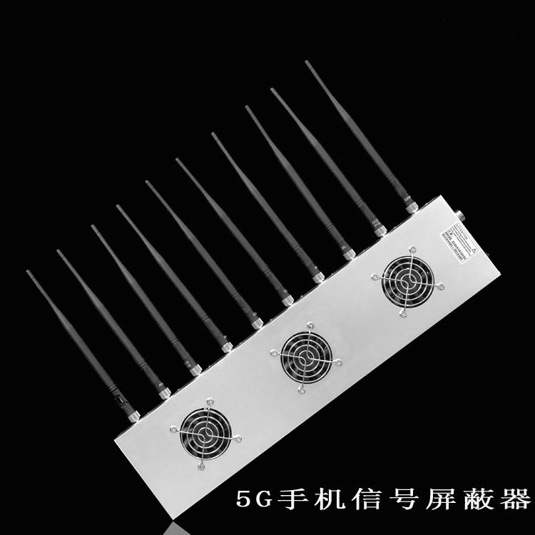博鳌镇外置10天线移动通信干扰器